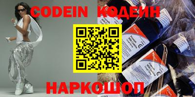 mdpv Кунгур