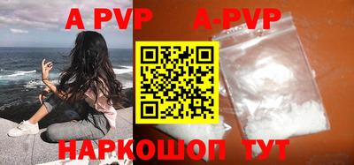 кокаин Кулебаки