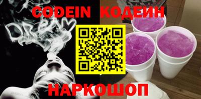 mdpv Кунгур