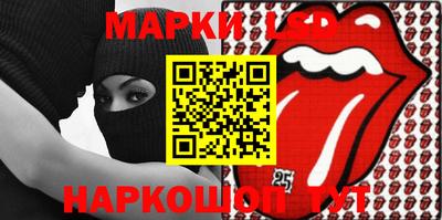 mdpv Кунгур