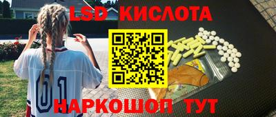 mdpv Кунгур