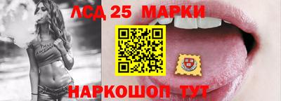 мефедрон Кумертау
