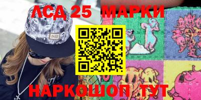 mdpv Кунгур