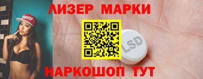 мефедрон Кумертау