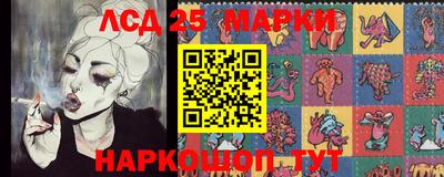 кокаин Кулебаки