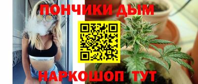 кокаин Кулебаки
