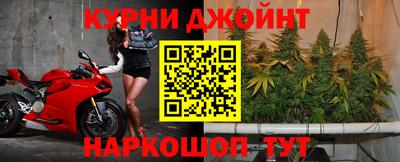 мефедрон Кумертау