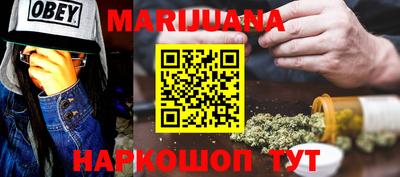 мефедрон Кумертау