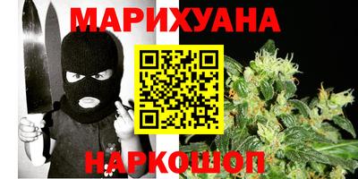 mdpv Кунгур