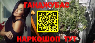 mdpv Кунгур