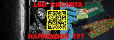 mdpv Кунгур