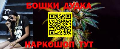 мефедрон Кумертау