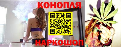 мефедрон Кумертау