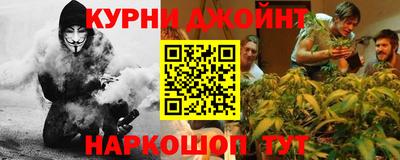 mdpv Кунгур
