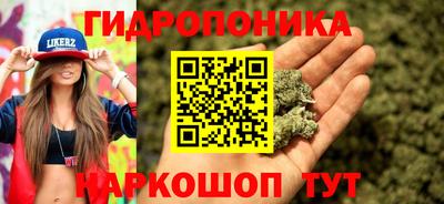 кокаин Кулебаки