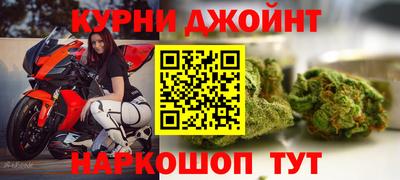mdpv Кунгур