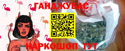 кокаин Кулебаки