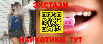 mdpv Кунгур