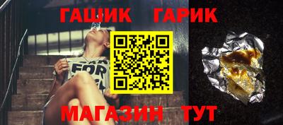 кокаин Кулебаки