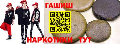 кокаин Кулебаки